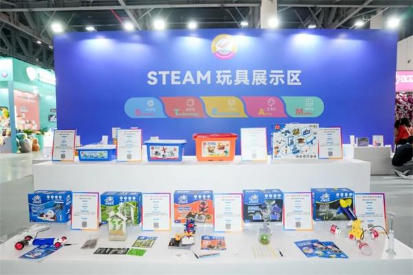新征程新面貌 2023中国玩协四展回归上海！CPE中国幼教展