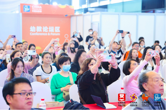 共话学前教育高质量发展，2023年学前教育发展大会圆满召开