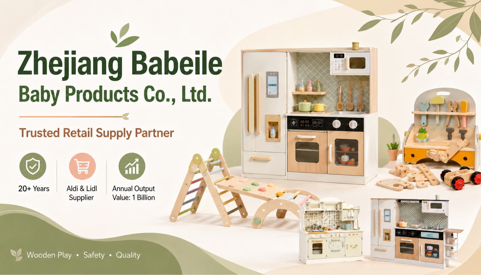 Zhejiang Babeile Infant Products Expands Wooden Toy Portfolio with New Pretend-Play and Activity Collections