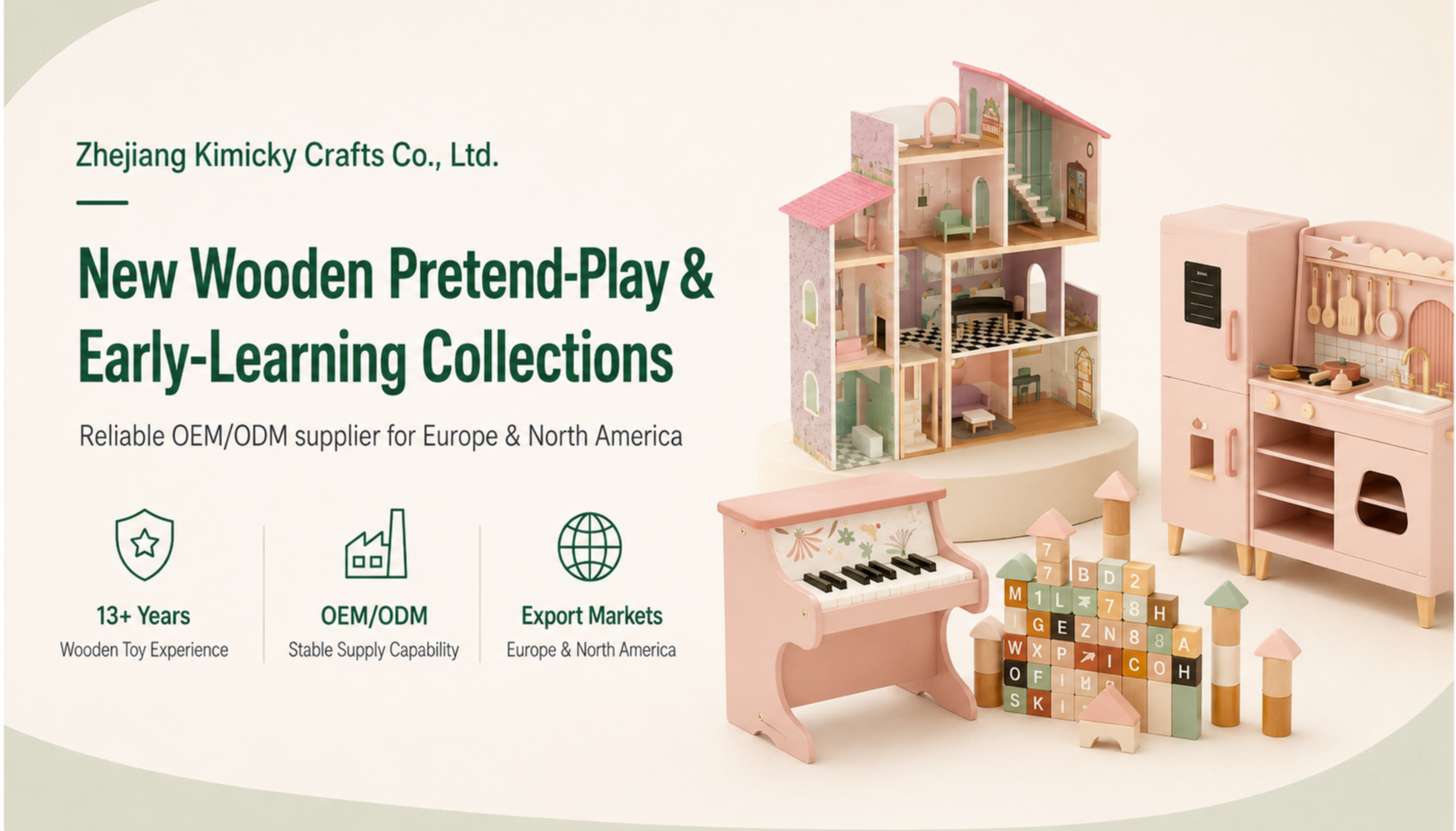 CSI Presents Zhejiang Kimicky: Creative Wooden Toys for Pretend-Play and Early Learning