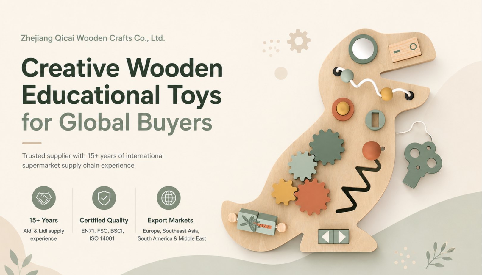 CSI-Certified Qicai Launches New Wooden Educational Toy Collections