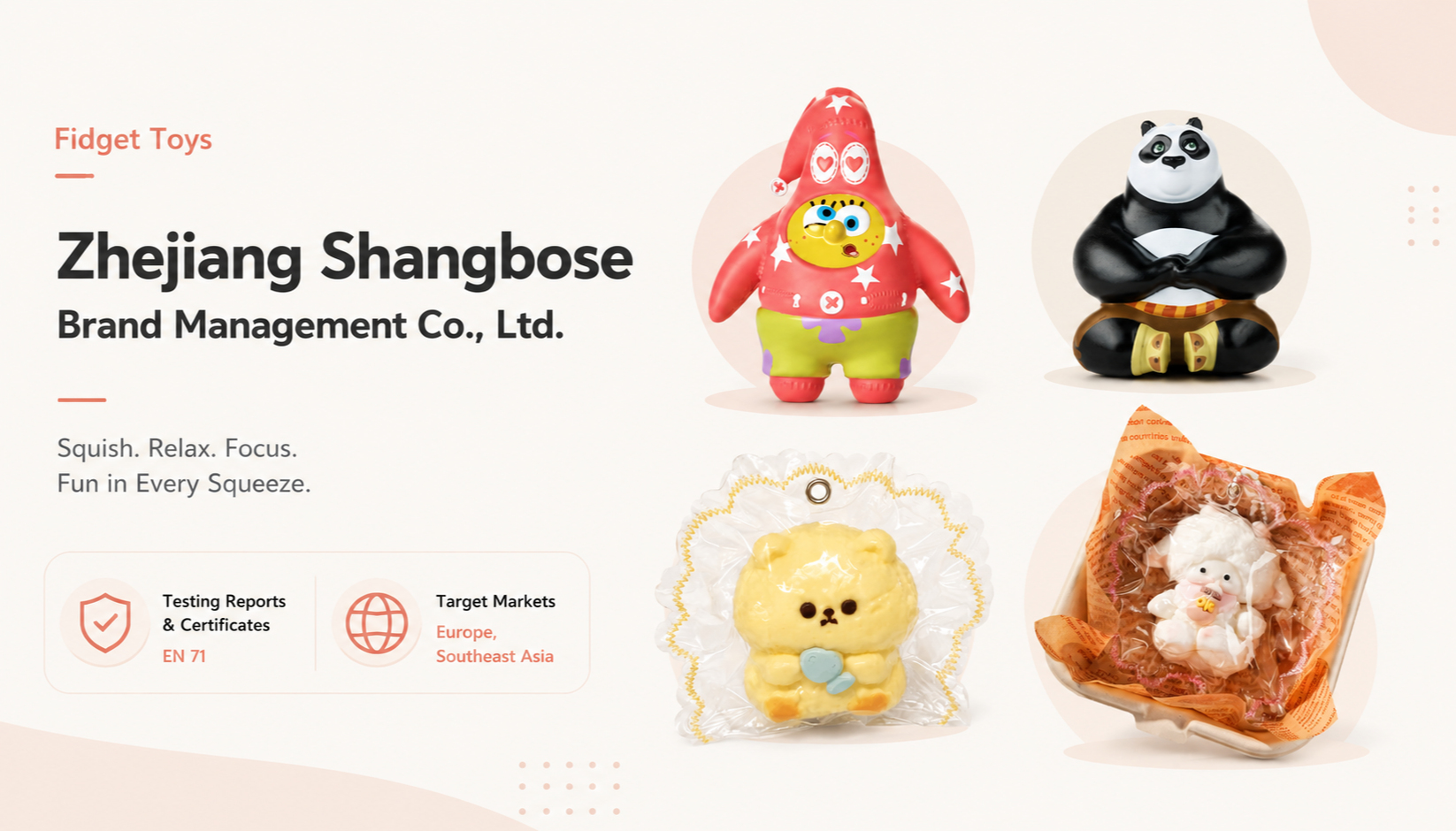 CSI-Certified Shangbose Delivers Licensed Pop-Culture & Sensory Fidget Toys for Global Buyers
