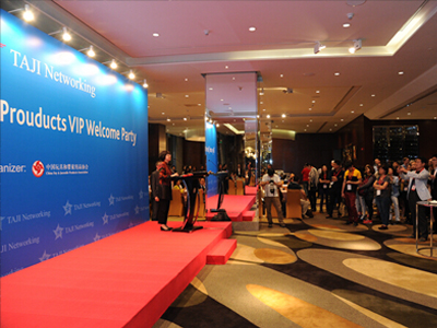 国际买家与优选供应商交流会 打造增值服务新举措
