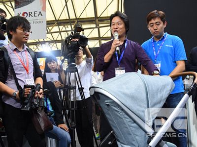 企业演示趋势新品