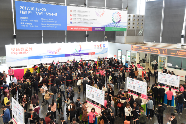 第16届CTE中国玩具展成功举办，打造真正一站式采购平台