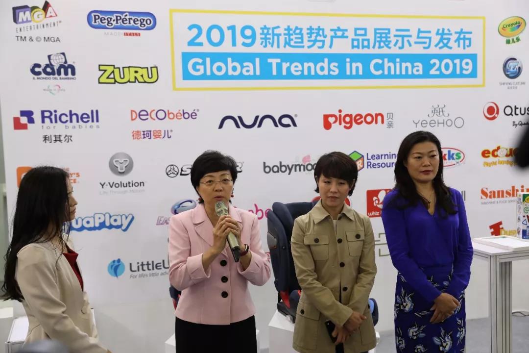 2019行业趋势亮点 看百家权威媒体新解读！