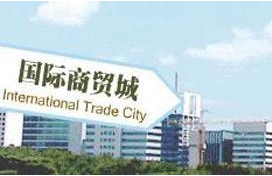 全国十大玩具批发市场详解！