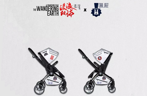 30亿票房的《流浪地球》出了哪些周边