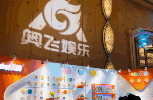 入围“2019年度美国玩具大奖”，奥飞牌圣甲车将在国内上市