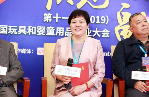 第十一届中国玩具和婴童用品行业大会专访好孩子陈金仙