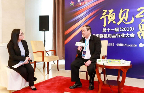 第十一届中国玩具和婴童用品行业大会专访涛美远东冯培光