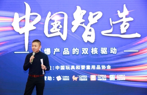 中国智造：引爆产品的双核驱动
