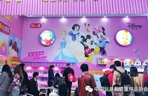 国内首个IP授权生态圈启动将带来什么