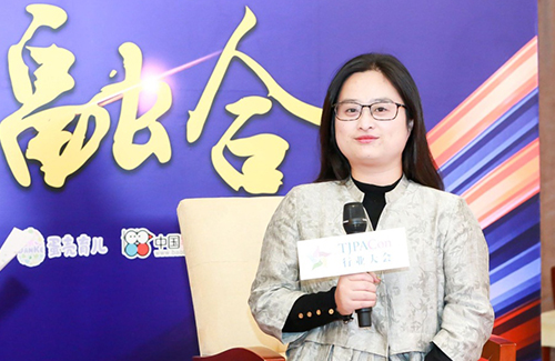Hape控股集团裘莹莹：为消费者带来更好的价值和体验