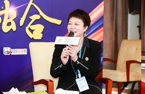 TJPA行业大会专访华东游乐吴爱秋