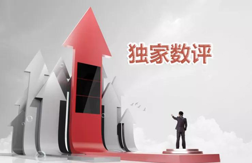 3月玩具和婴童用品TOP20品牌更迭频繁，差异化才是销冠保证