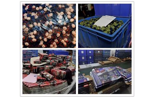 沪警方侦破全国首例侵犯“乐高"玩具品牌著作权案