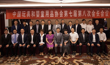 2019年中玩协将推进13个方面的主要工作