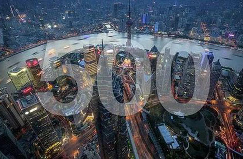 想成为玩具和婴童用品行业“中国制造500强”企业？