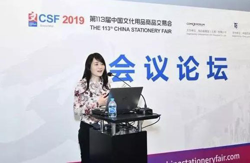 老字号IP新玩法，原来文化圈儿的钱是这么挣的！（下）