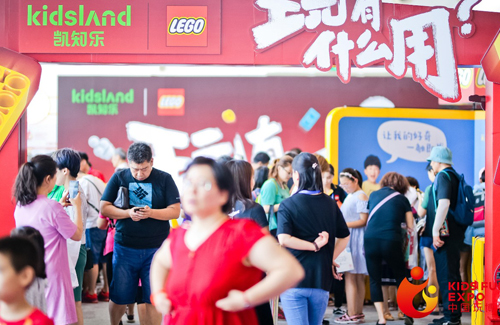 五大新品趋势引领行业潮流，这届玩博会就是不一样！