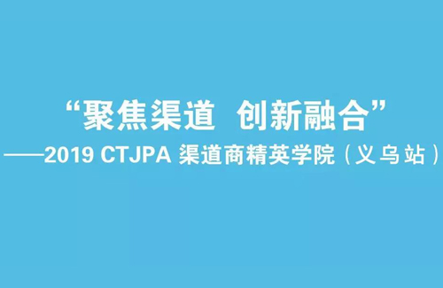 破解抖音营销谜题，掌握社群营销精髓，实现用户裂变增长