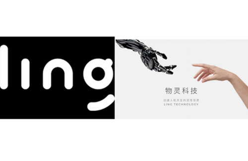物灵智能科技：创造未来，将人工智能融入儿童阅读