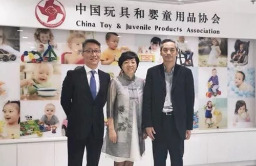 香港贸易发展局温少文总监来访中国玩具和婴童用品协会