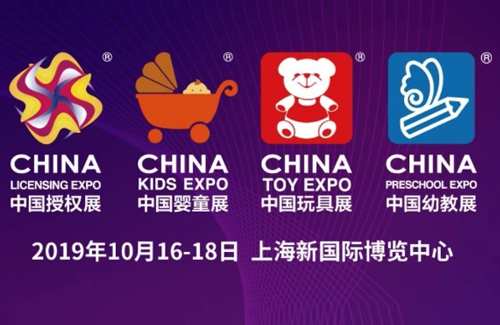 25万人关注的线上观展新体验,一键约见展商、浏览全球新品