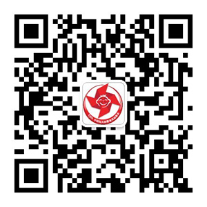 中国玩具和婴童用品协会公众号二维码.jpg 中国玩具和婴童用品协会公众号二维码.jpg