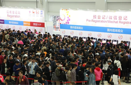 4859个海内外品牌齐聚，解锁2020年全球市场趋势