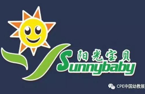 阳光宝贝：一站式提供学前教育装备及婴童产品丨CPE