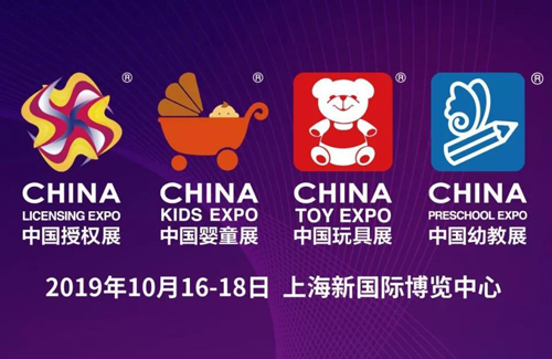 开启探寻新趋势之旅，签到还能赢大礼！