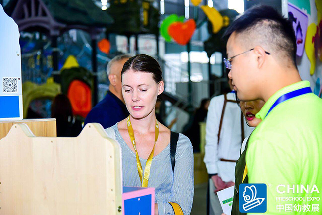 CPE中国幼教展2.jpg