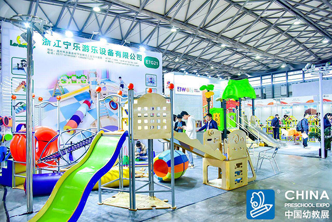 CPE中国幼教展4.jpg