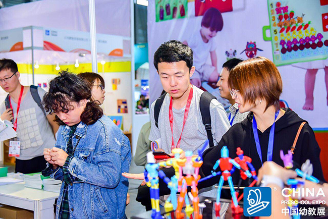 CPE中国幼教展7.jpg