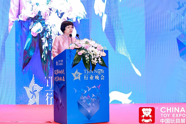 梁梅致辞.jpg