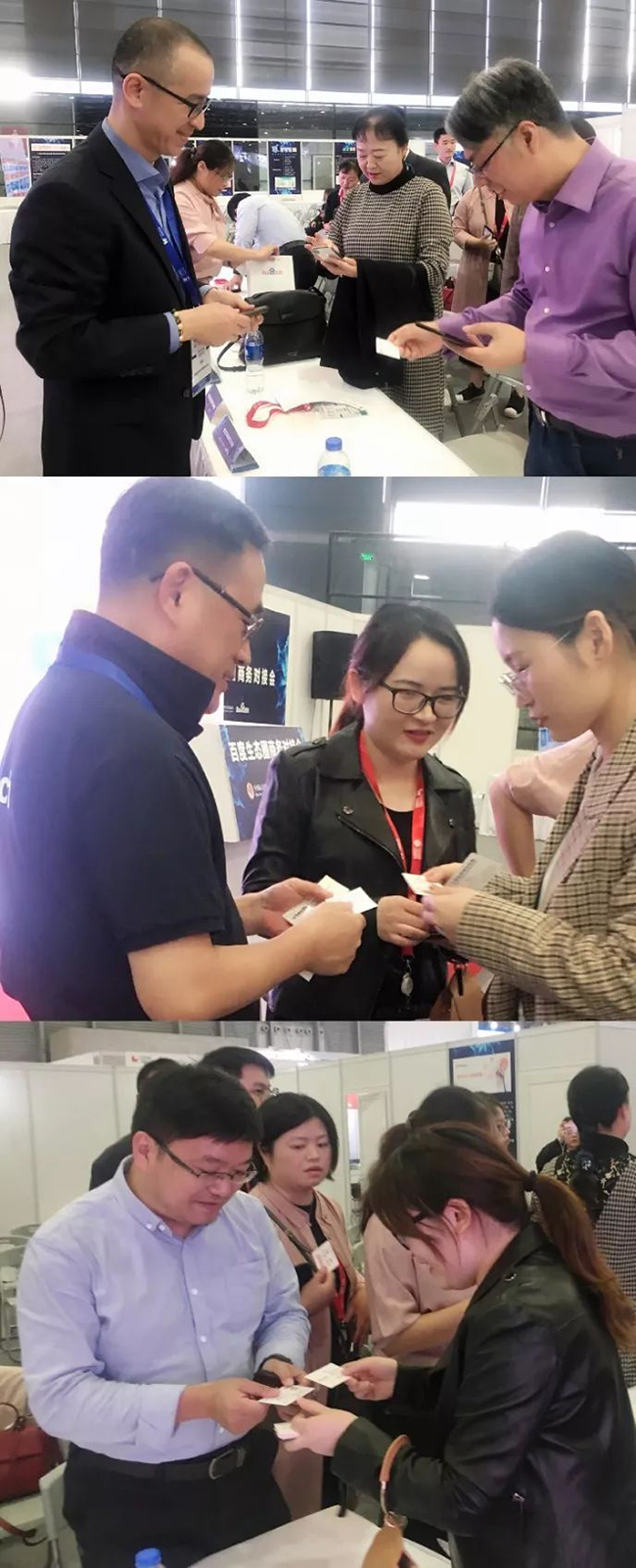 商务对接.jpg