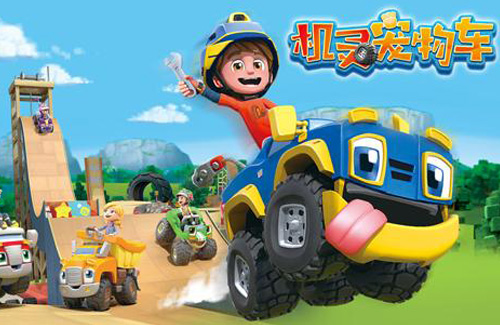 奥飞前三季度净利1.19亿元，预计全年扭亏为盈