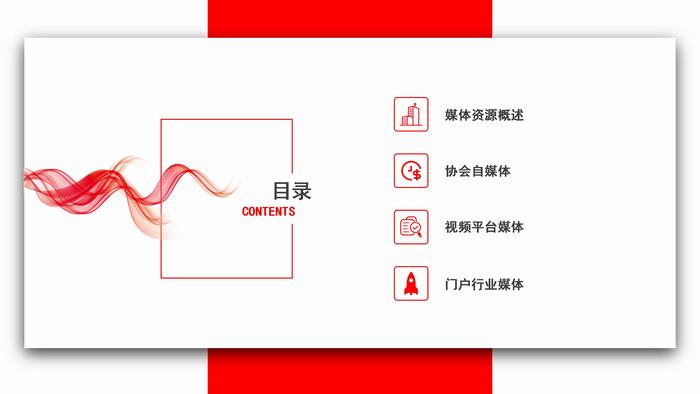 CTE中国玩具展展商资源