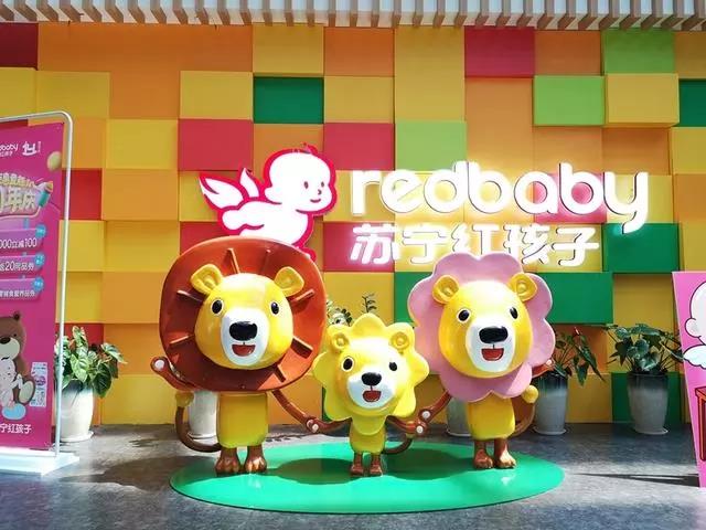 CTE讯 6千场直播、1.3亿人次关注，苏宁红孩子是怎么玩的？