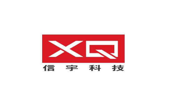CTE中国玩具展 | 信宇科技入驻CTE中国玩具展365云展会