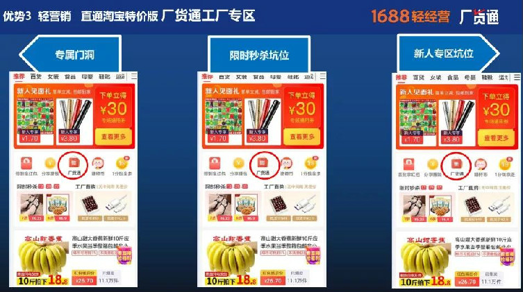 CTE中国玩具展快讯 | 宁波小树屋90天接到3122个生产订单！！