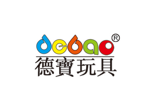 2020年CTE中国玩具展德宝玩具与您不见不散