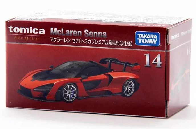 CTE中国玩具展快讯 | 日本玩具行业规模连续六年超8000亿日元