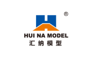 2020年CTE中国玩具展汇纳模型与您不见不散