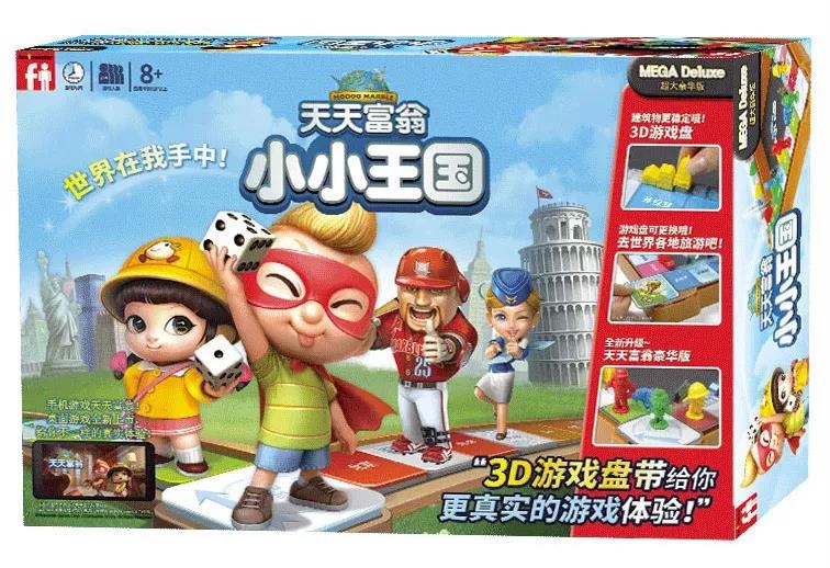 CTE中国玩具展讯 | 12岁的三国杀如何布局百亿规模桌游市场