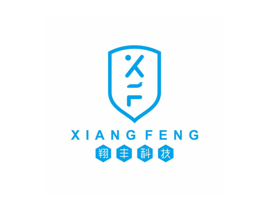 10月CTE中国玩具展-翔丰科技在上海等您