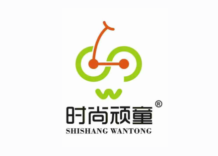 时尚顽童携最新儿童滑板车参加CTE中国玩具展