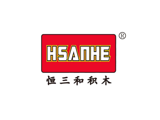 划重点 | 恒三和积木参加CTE中国玩具展